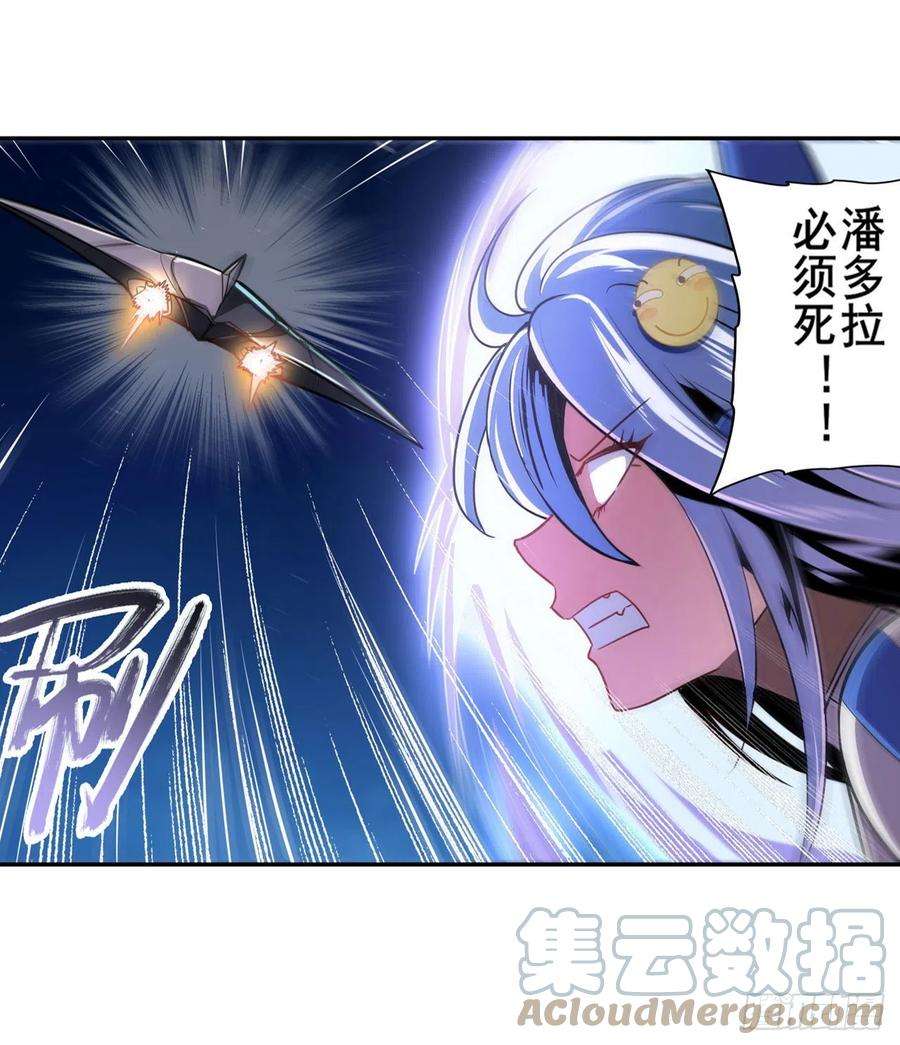 英雄再临（英雄？我早就不当了）太极眼开
