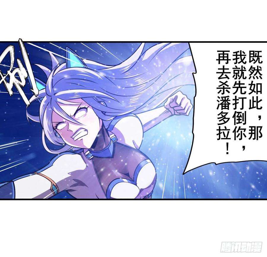 英雄再临（英雄？我早就不当了）太极眼开