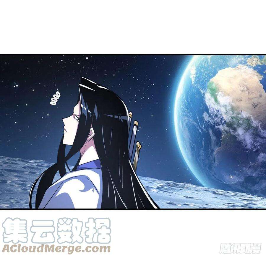 英雄再临（英雄？我早就不当了）太极眼开