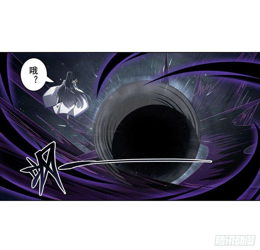 英雄再临（英雄？我早就不当了）太古先天剑气斩
