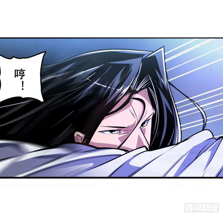 英雄再临（英雄？我早就不当了）太古先天剑气斩