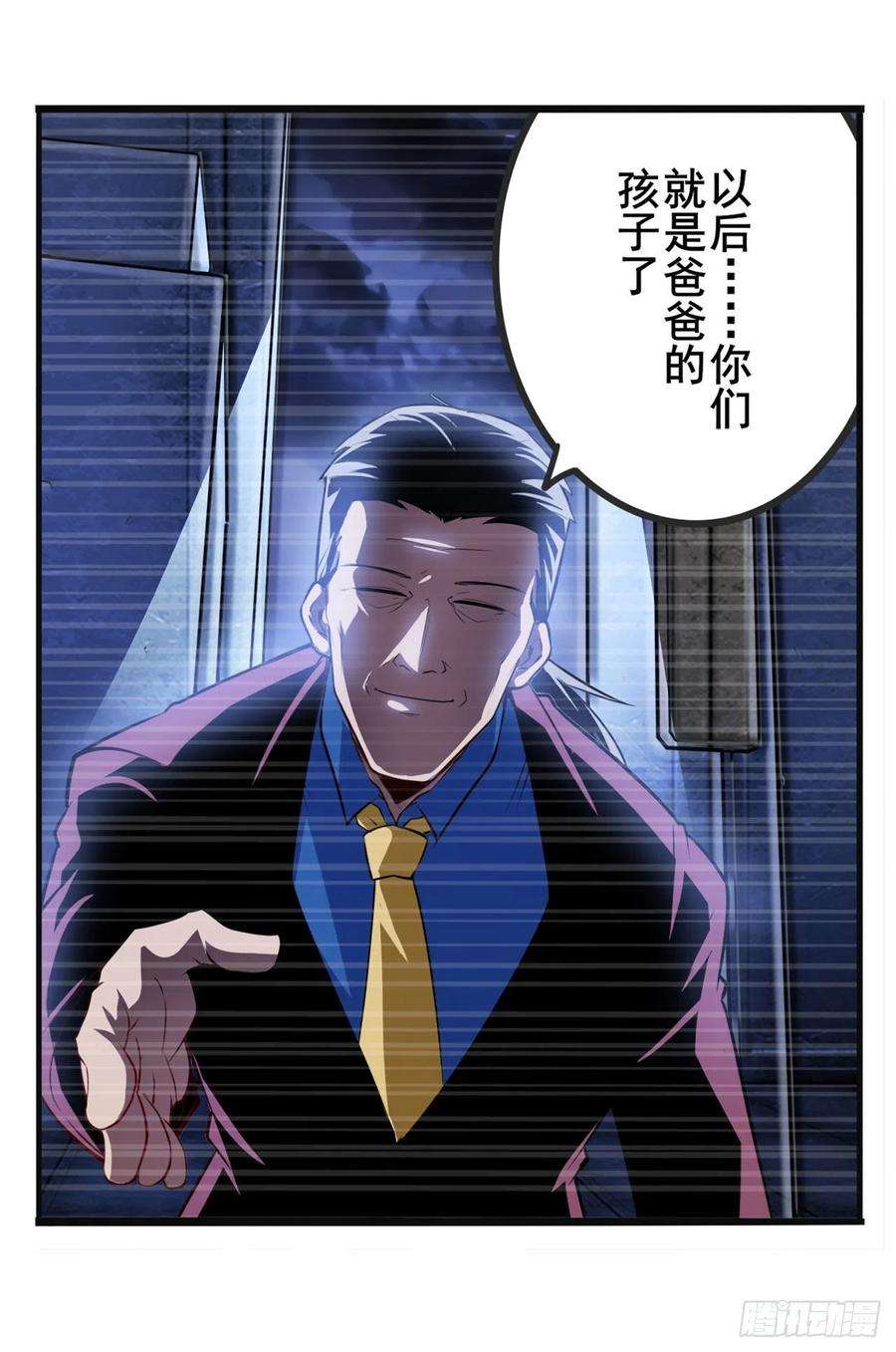 英雄再临（英雄？我早就不当了）潘多拉的选择