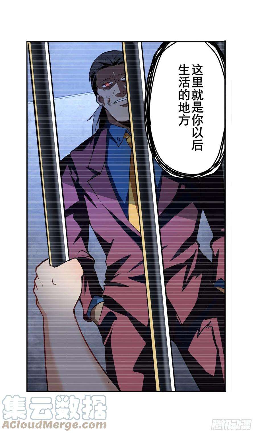英雄再临（英雄？我早就不当了）潘多拉的选择