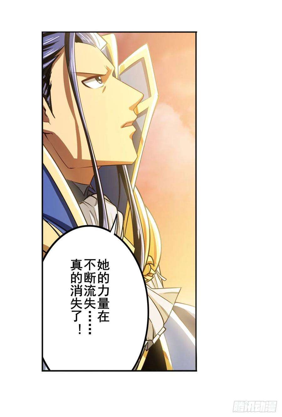 英雄再临（英雄？我早就不当了）潘多拉的选择