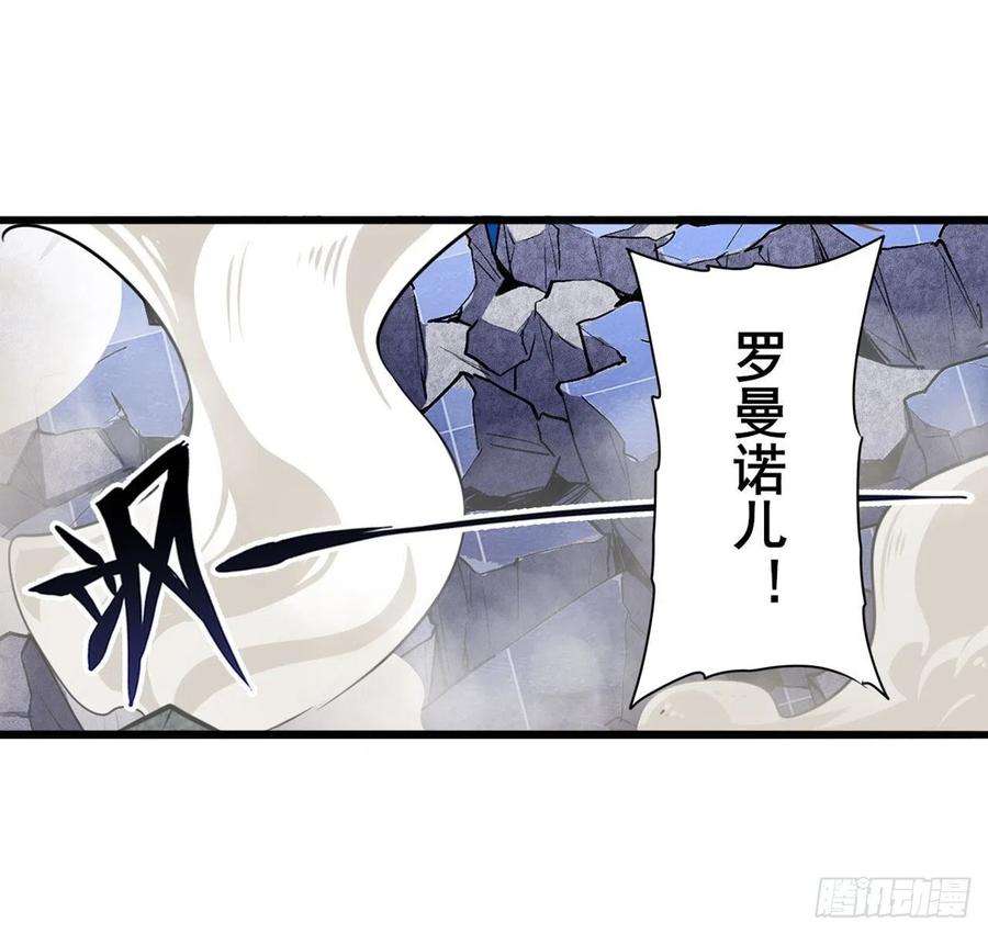 英雄再临（英雄？我早就不当了）潘多拉的选择