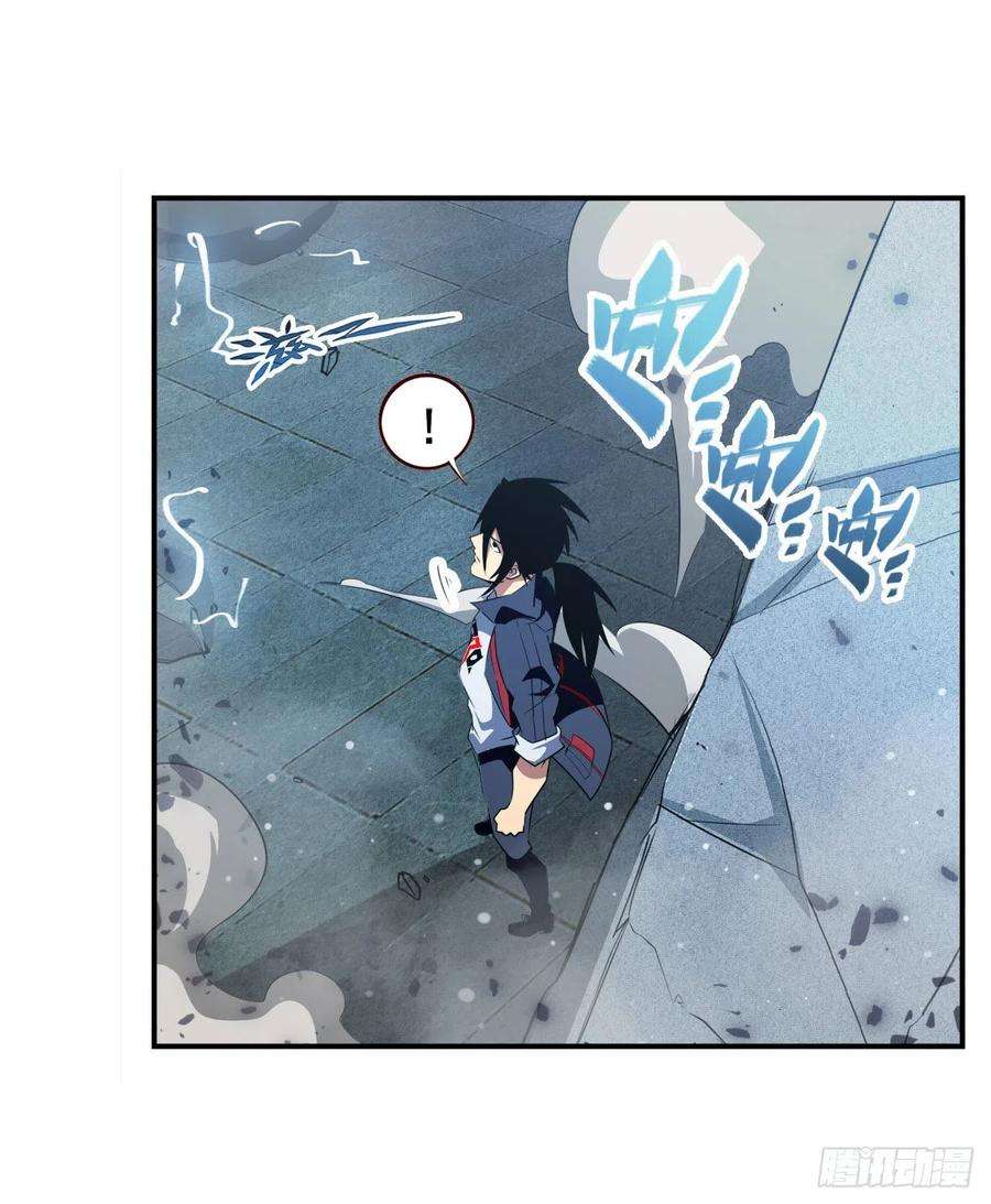 英雄再临（英雄？我早就不当了）拦截