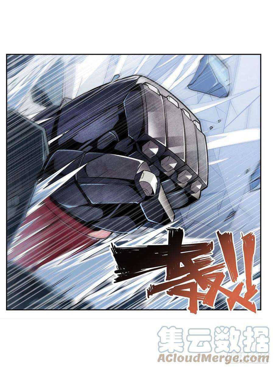 英雄再临（英雄？我早就不当了）拦截