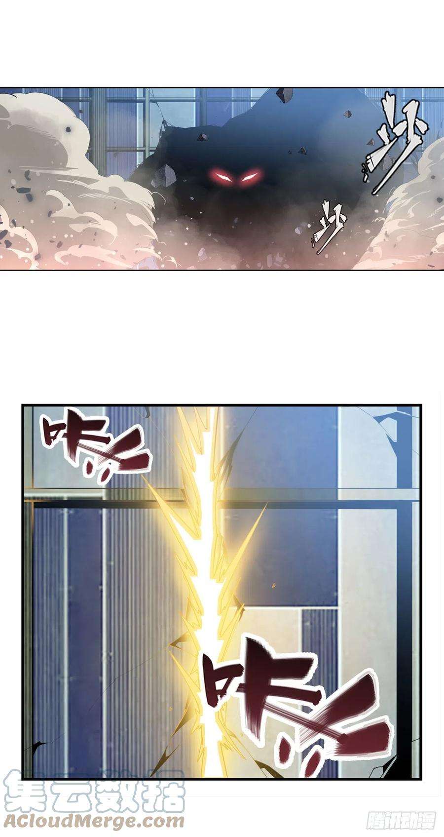 英雄再临（英雄？我早就不当了）拦截