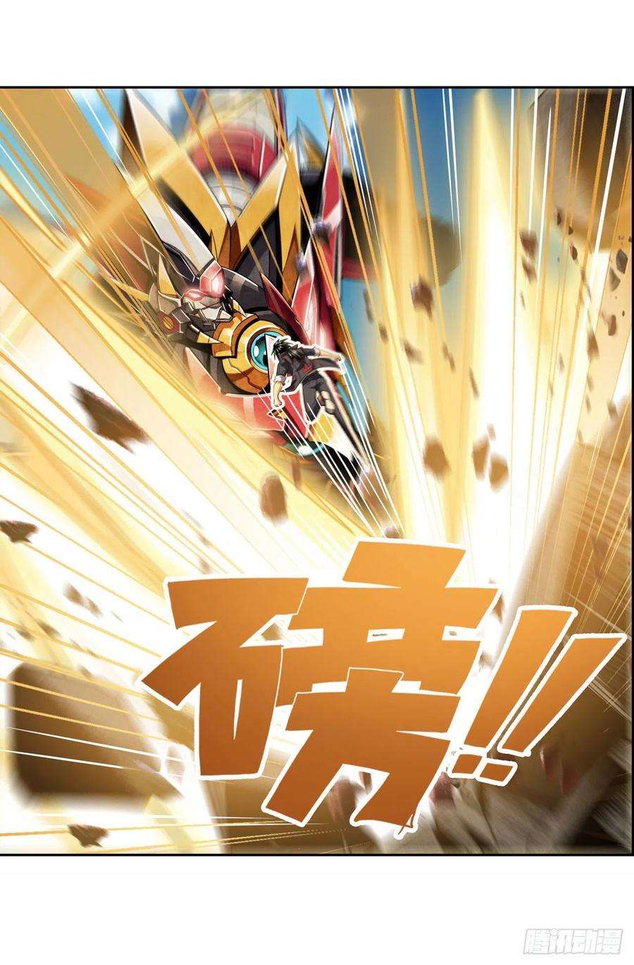 英雄再临（英雄？我早就不当了）被遗忘的使命