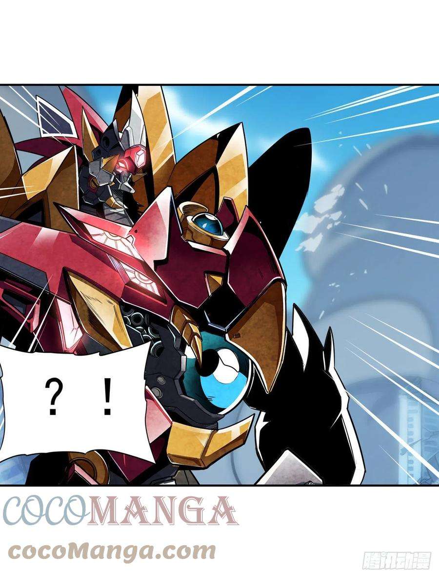 英雄再临（英雄？我早就不当了）其名蕴含之意