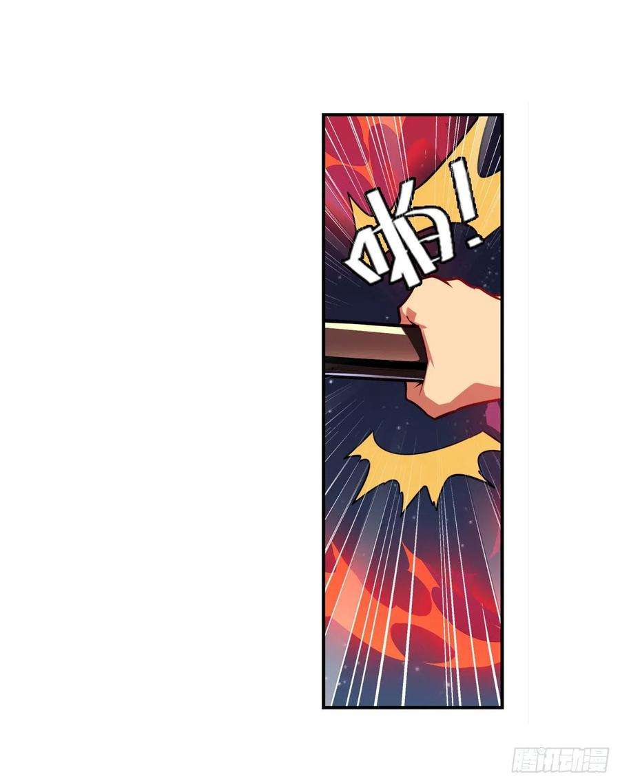 英雄再临（英雄？我早就不当了）其名蕴含之意