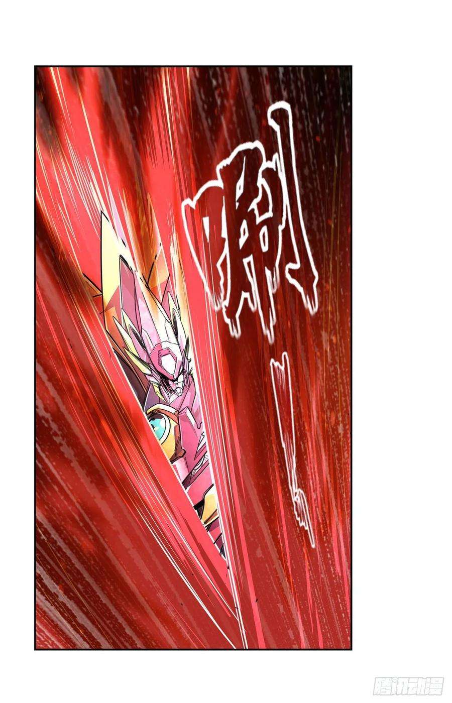 英雄再临（英雄？我早就不当了）其名蕴含之意