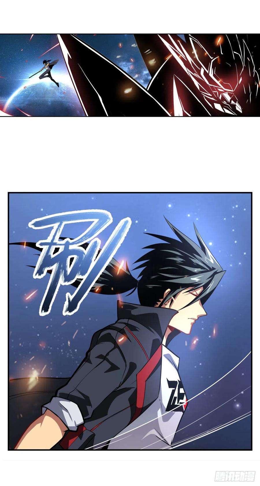 英雄再临（英雄？我早就不当了）其名蕴含之意