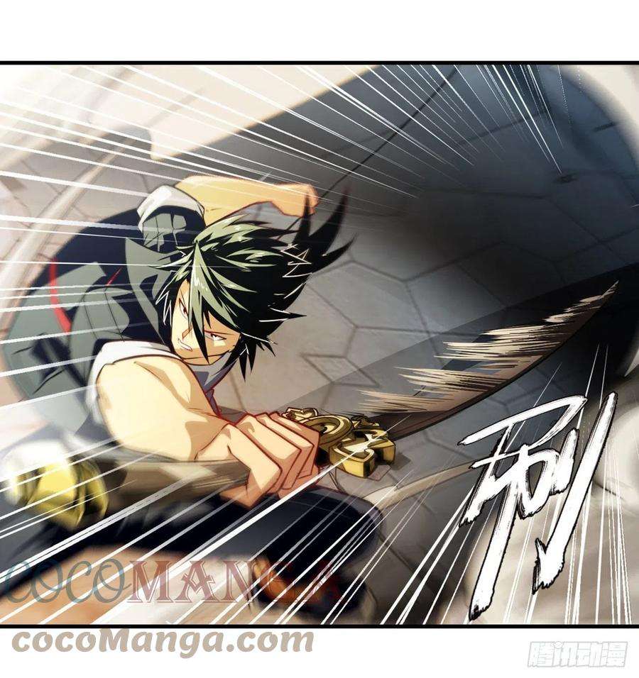 英雄再临（英雄？我早就不当了）其名蕴含之意