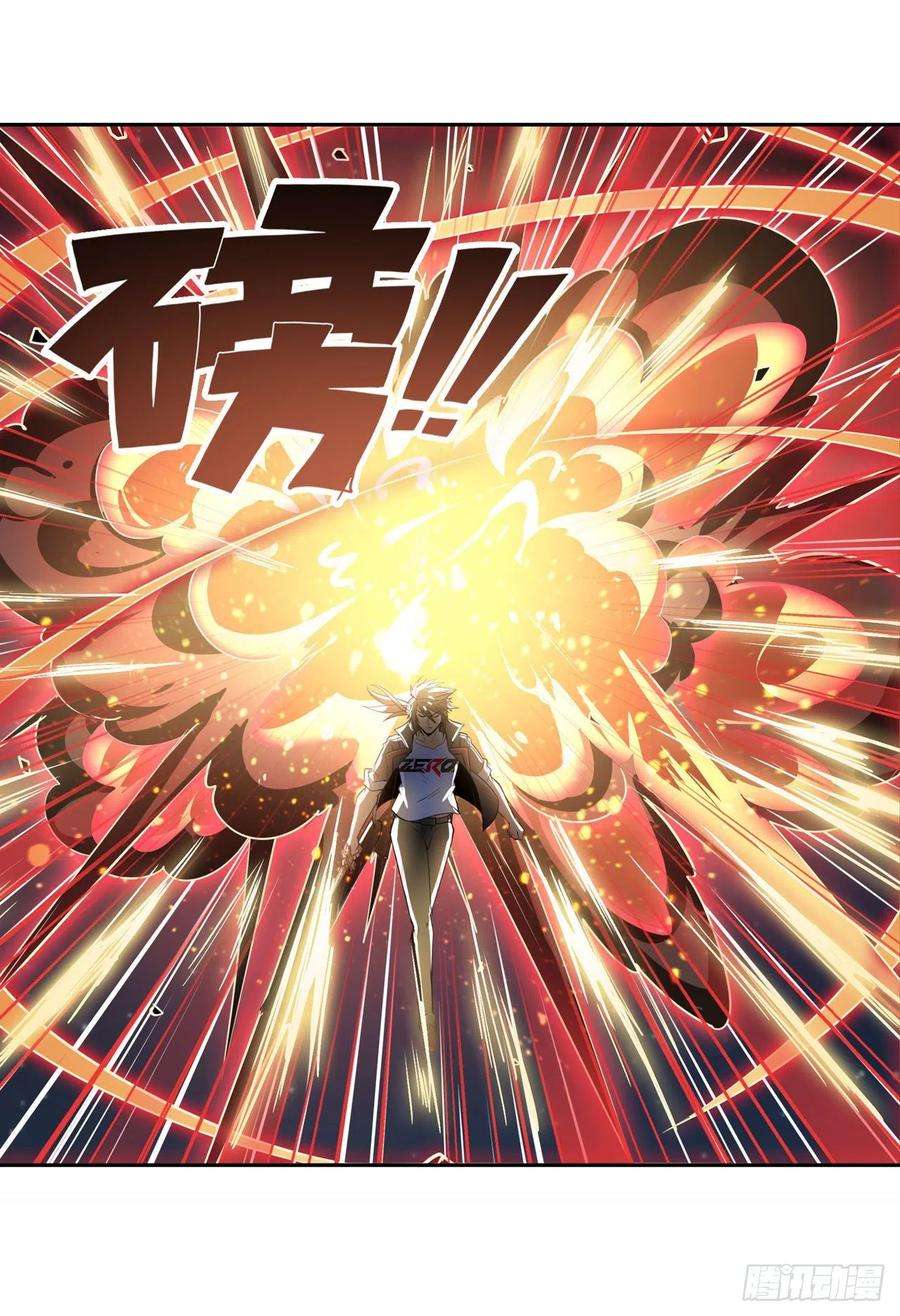 英雄再临（英雄？我早就不当了）其名蕴含之意