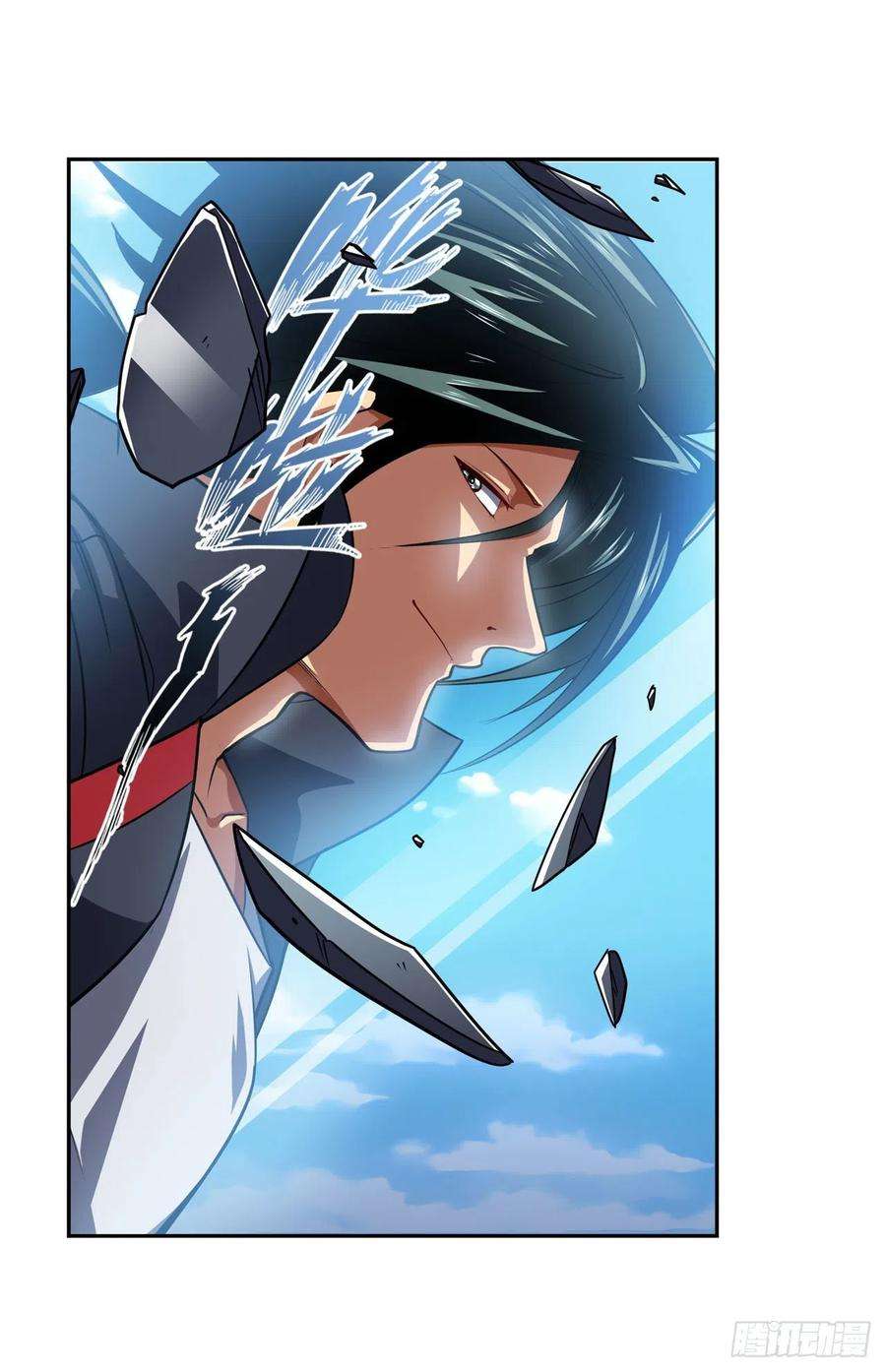 英雄再临（英雄？我早就不当了）353话 真龙之气