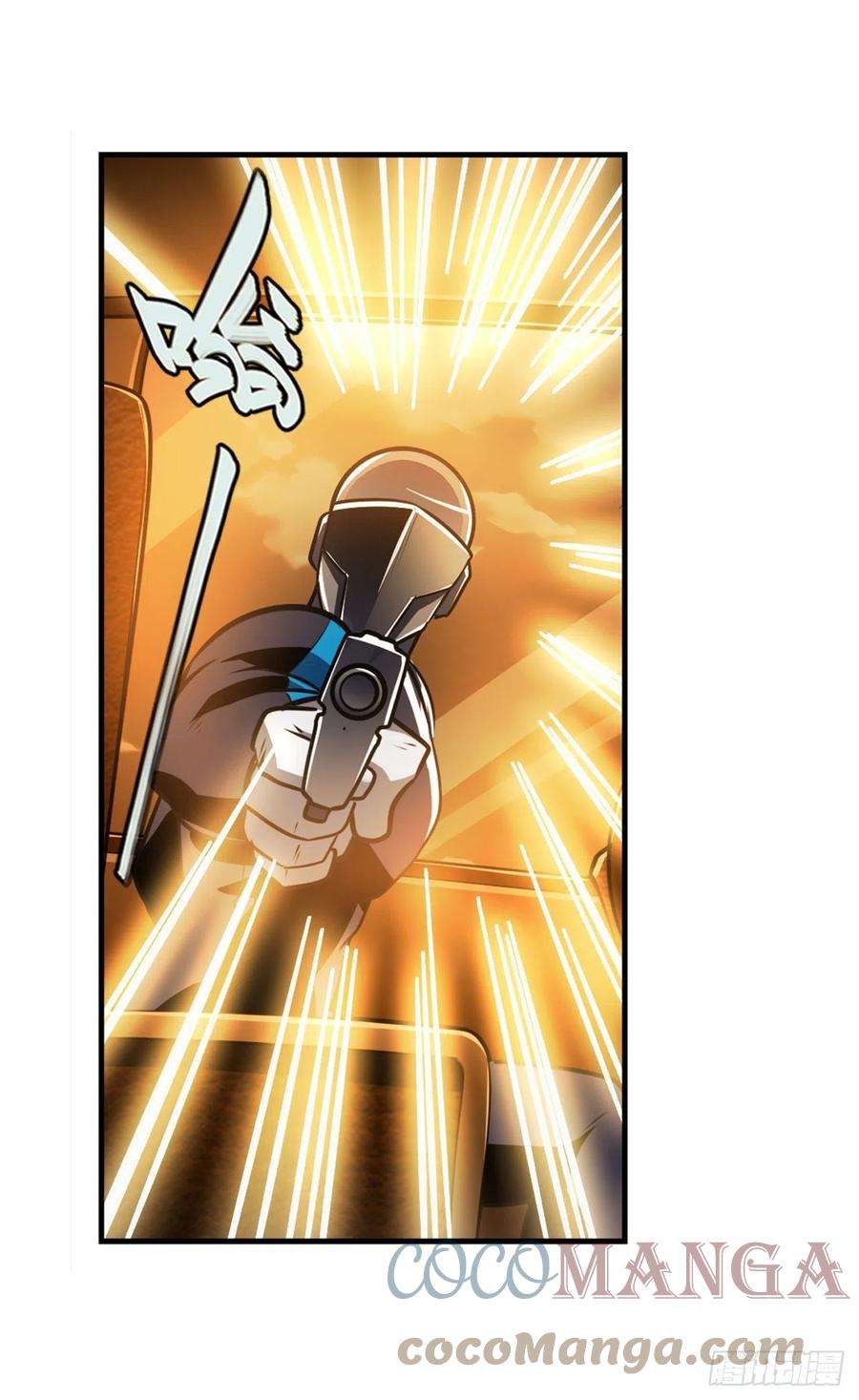 英雄再临（英雄？我早就不当了）353话 真龙之气