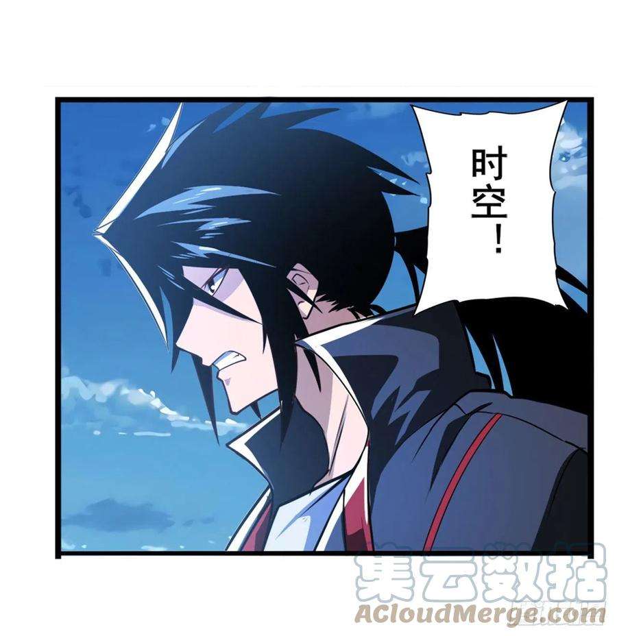 英雄再临（英雄？我早就不当了）吾名所罗门