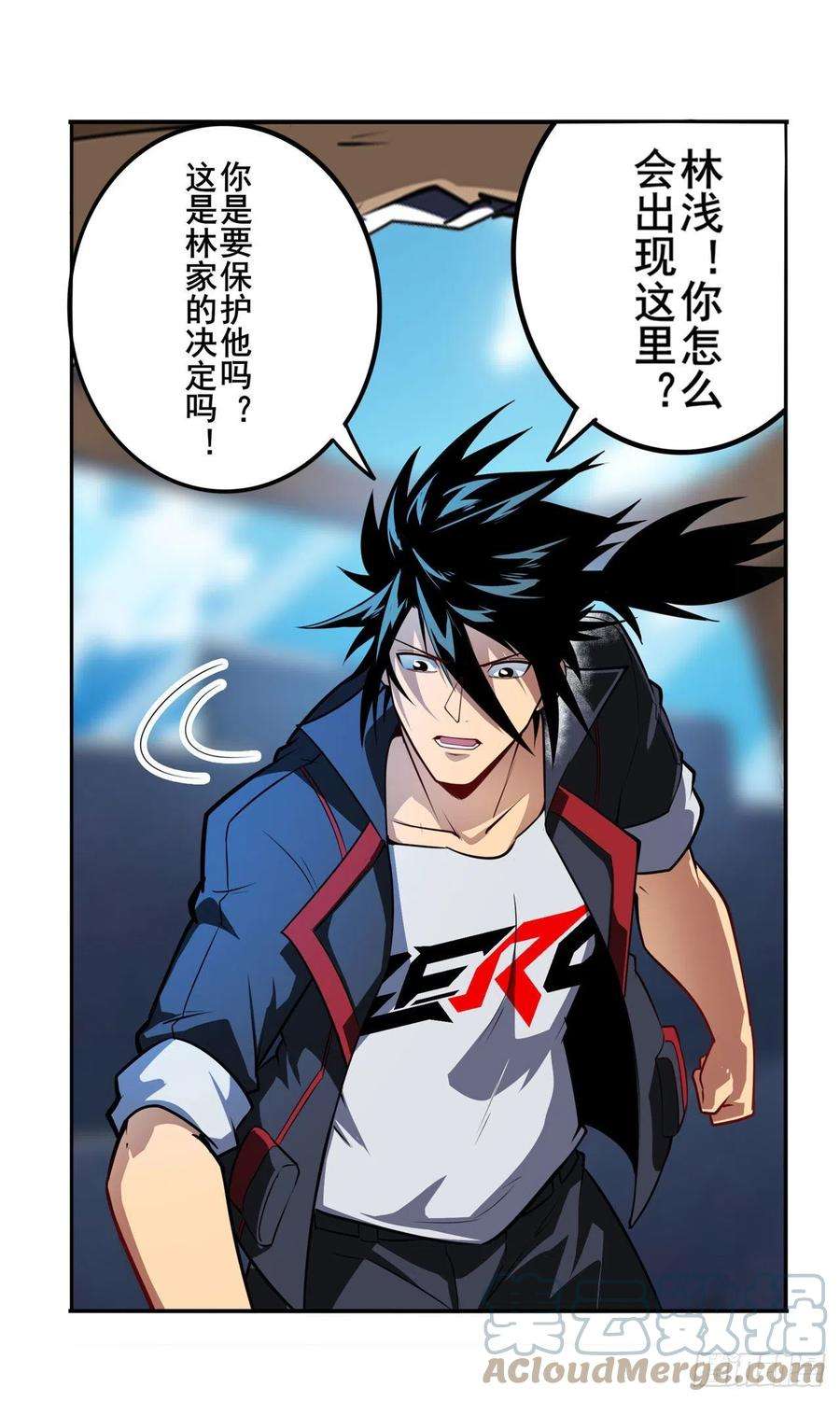 英雄再临（英雄？我早就不当了）吾名所罗门