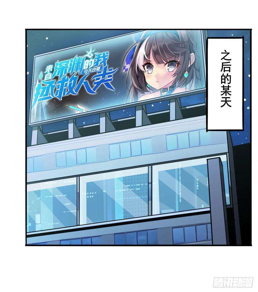 英雄再临（英雄？我早就不当了）天神洛基