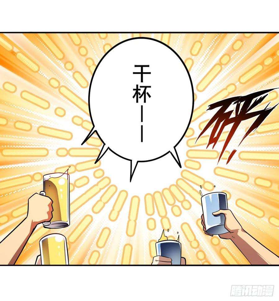 英雄再临（英雄？我早就不当了）天神洛基