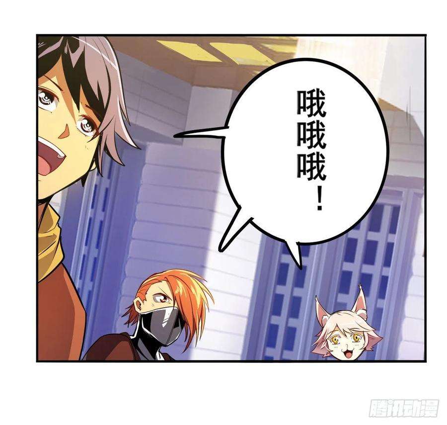 英雄再临（英雄？我早就不当了）天神洛基