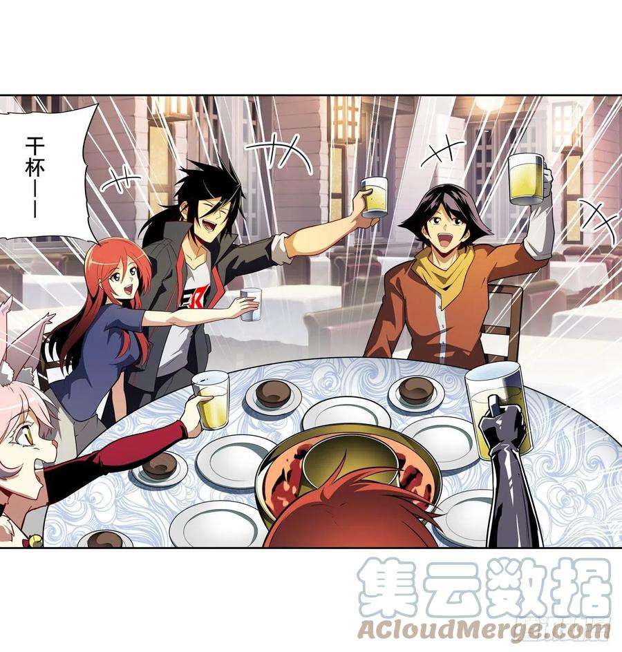 英雄再临（英雄？我早就不当了）天神洛基