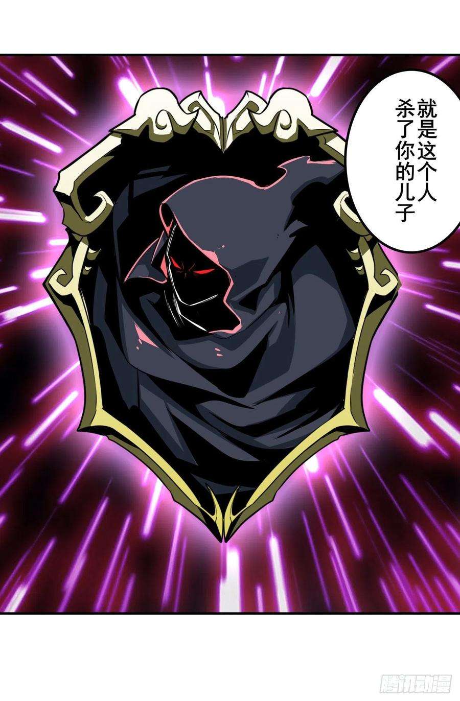 英雄再临（英雄？我早就不当了）天神洛基