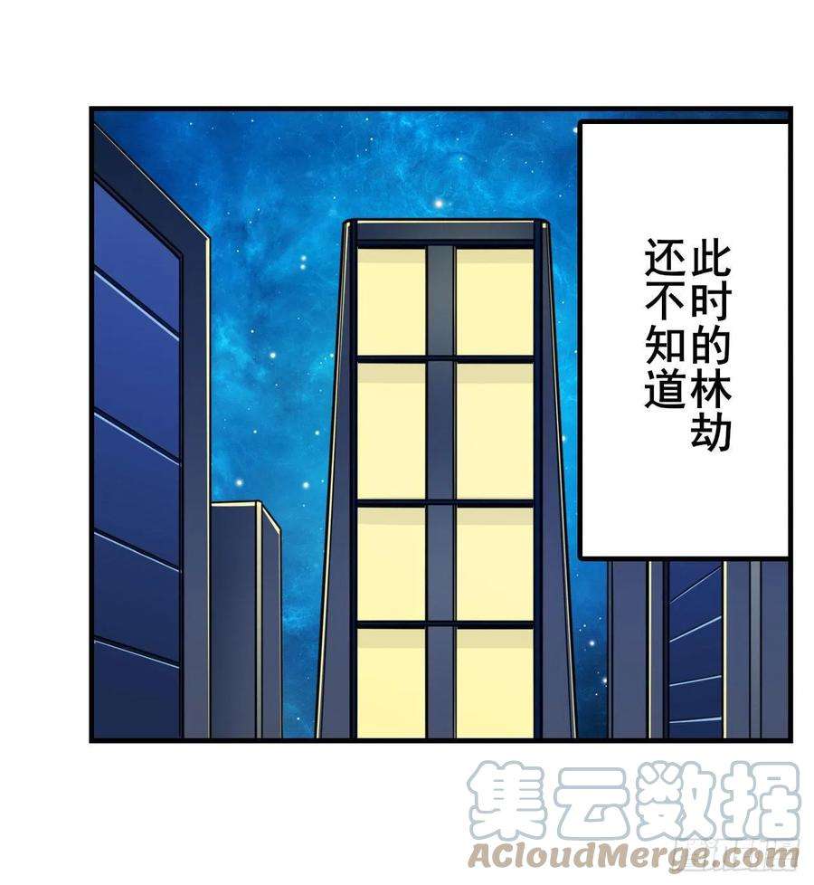 英雄再临（英雄？我早就不当了）消失的力量