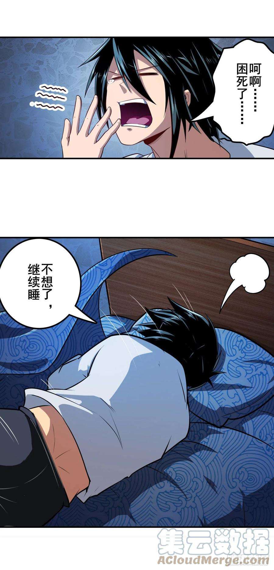 英雄再临（英雄？我早就不当了）消失的力量