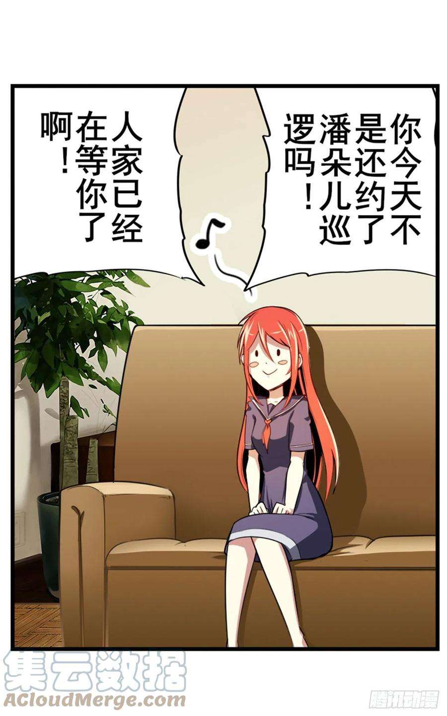 英雄再临（英雄？我早就不当了）消失的力量