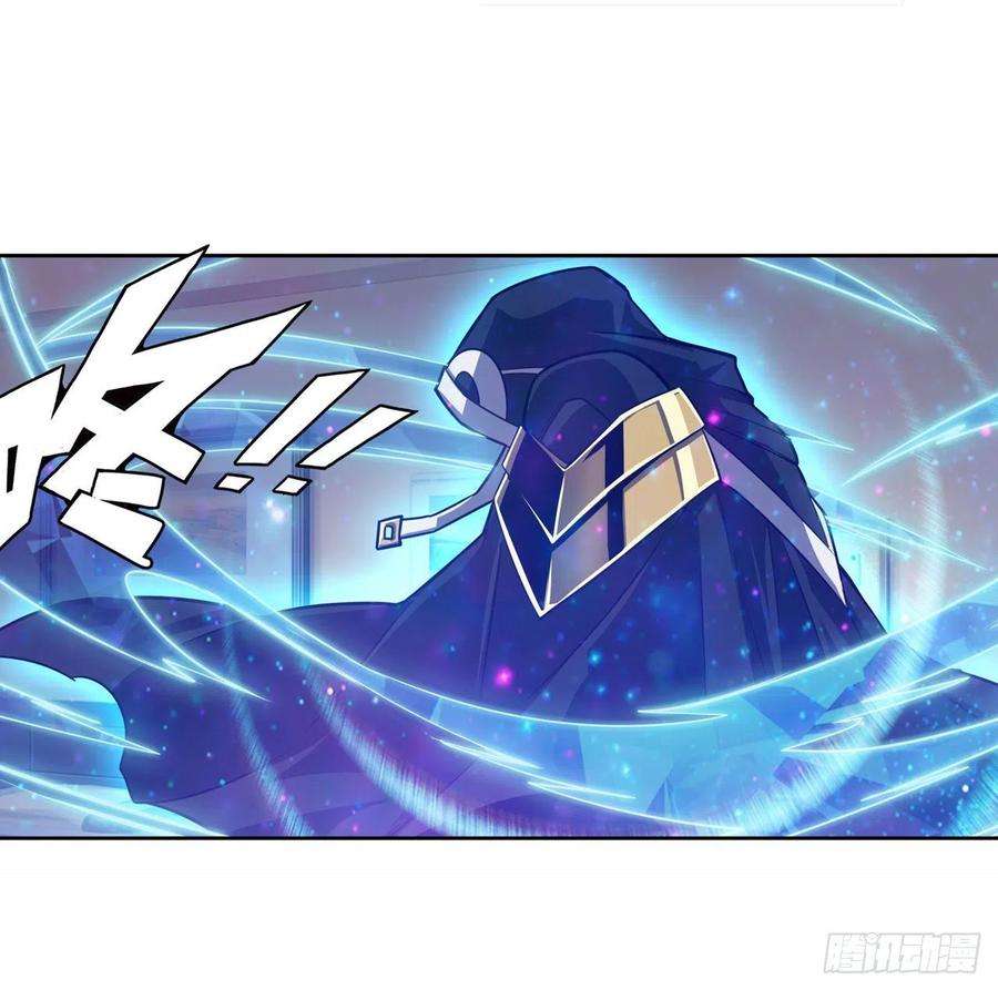 英雄再临（英雄？我早就不当了）剑仙之争