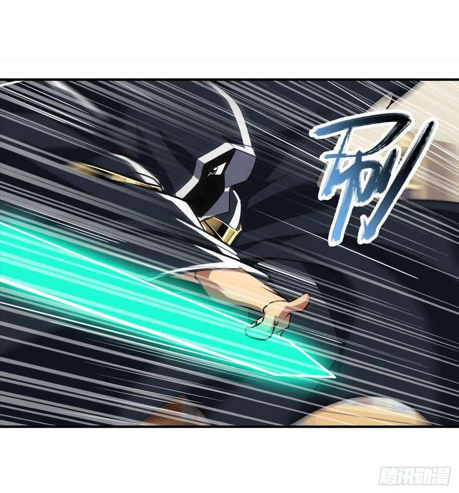 英雄再临（英雄？我早就不当了）归墟现身