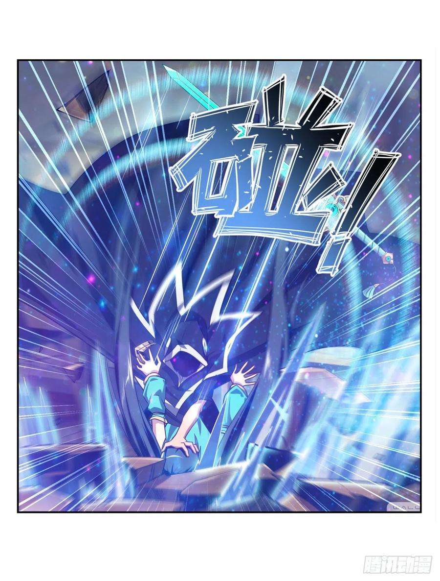 英雄再临（英雄？我早就不当了）归墟现身