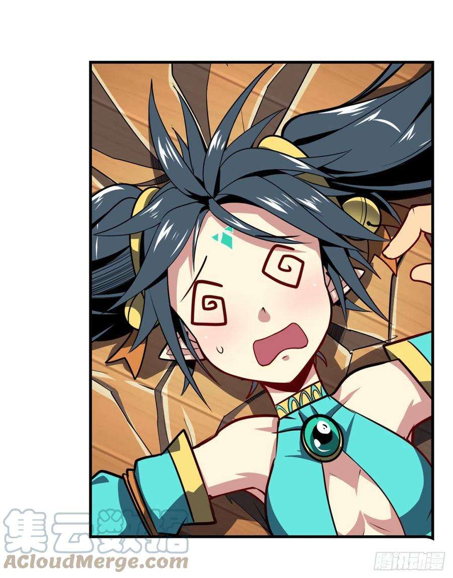 英雄再临（英雄？我早就不当了）归墟现身