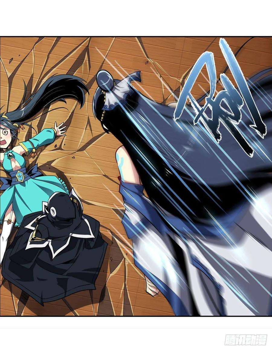 英雄再临（英雄？我早就不当了）归墟现身