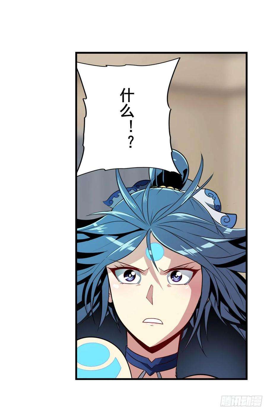 英雄再临（英雄？我早就不当了）归墟现身