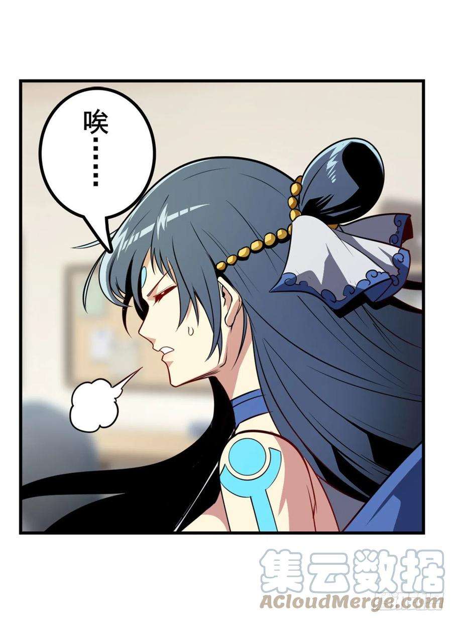 英雄再临（英雄？我早就不当了）归墟现身