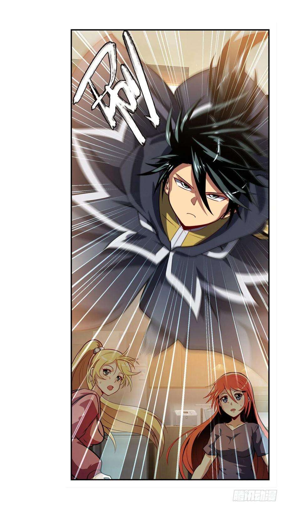 英雄再临（英雄？我早就不当了）力量的去向