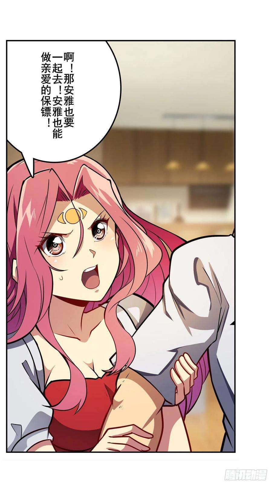 英雄再临（英雄？我早就不当了）力量的去向