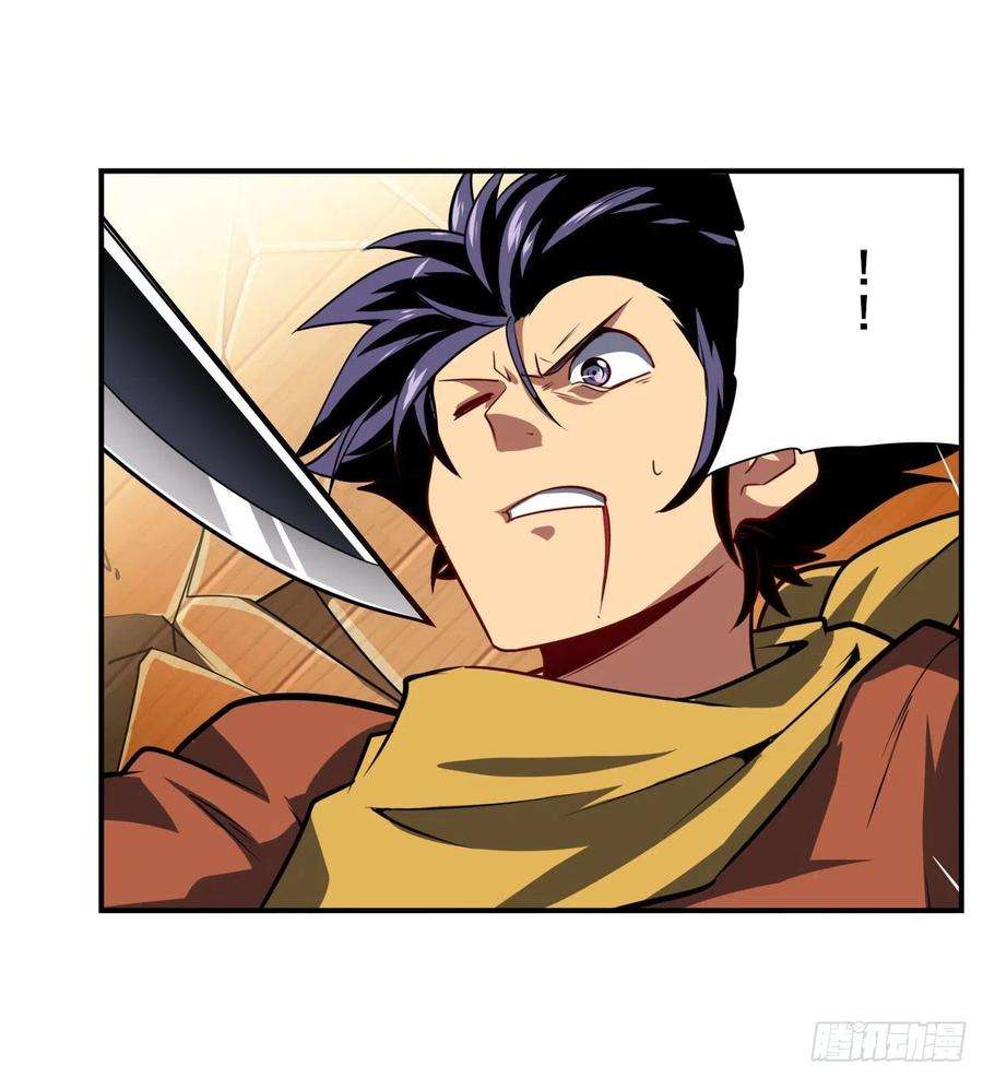 英雄再临（英雄？我早就不当了）不情之请