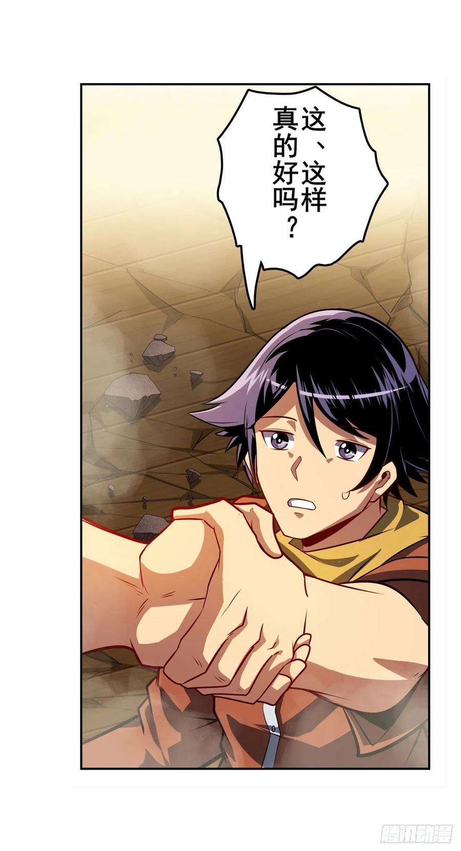 英雄再临（英雄？我早就不当了）不情之请