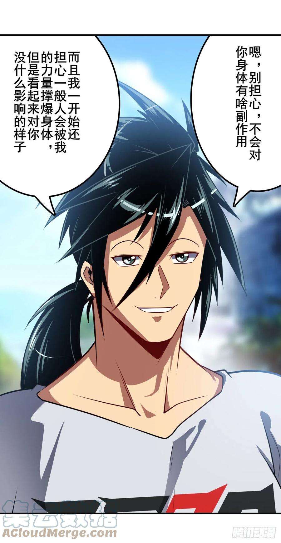 英雄再临（英雄？我早就不当了）不情之请