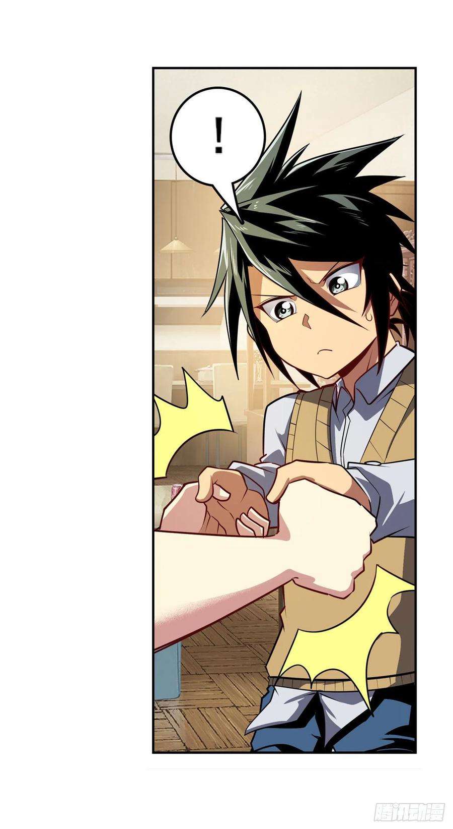 英雄再临（英雄？我早就不当了）不情之请