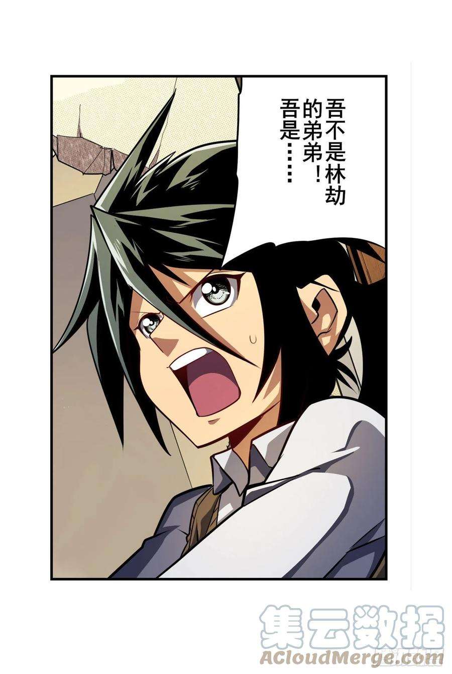 英雄再临（英雄？我早就不当了）不情之请