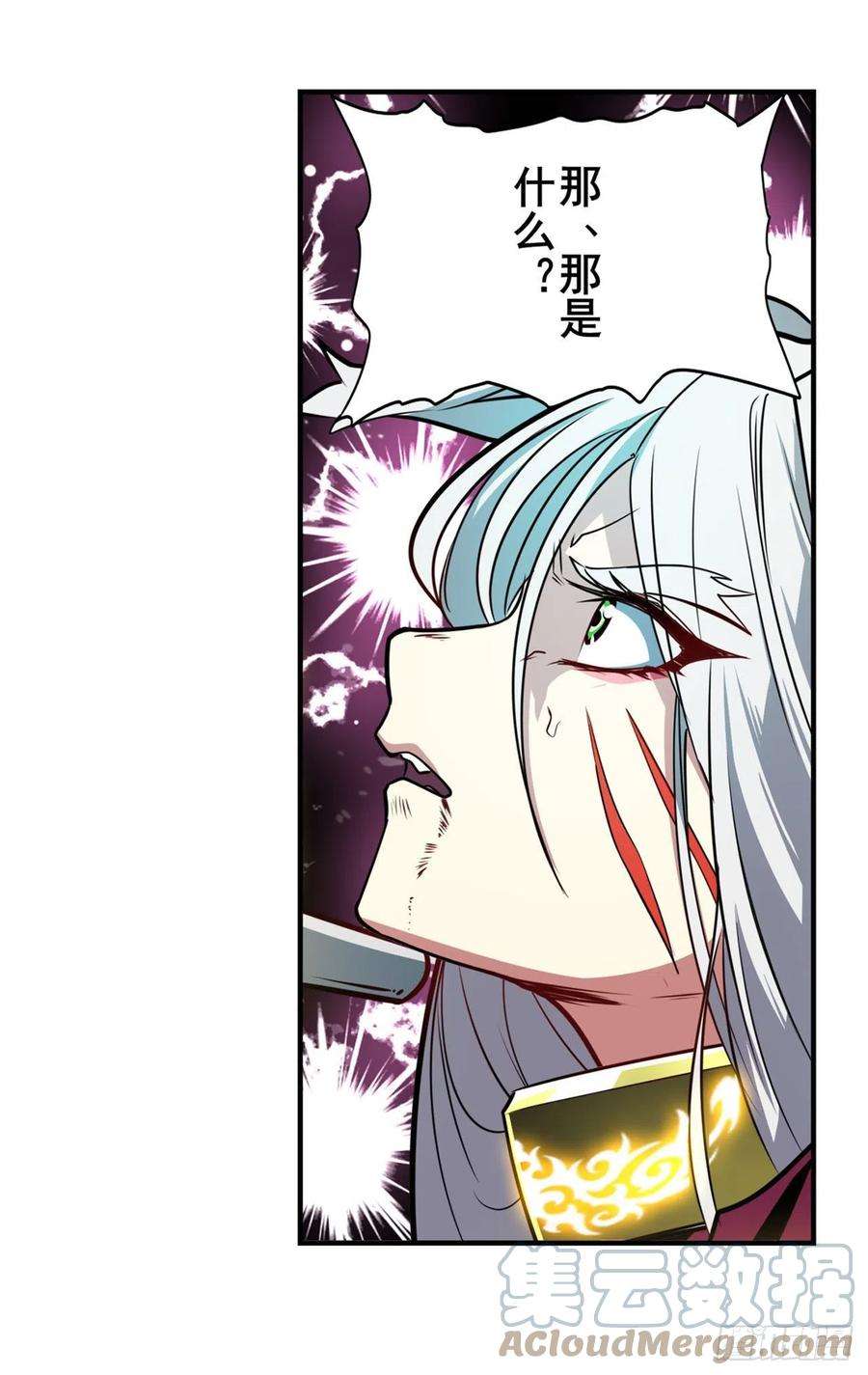 英雄再临（英雄？我早就不当了）芬里尔