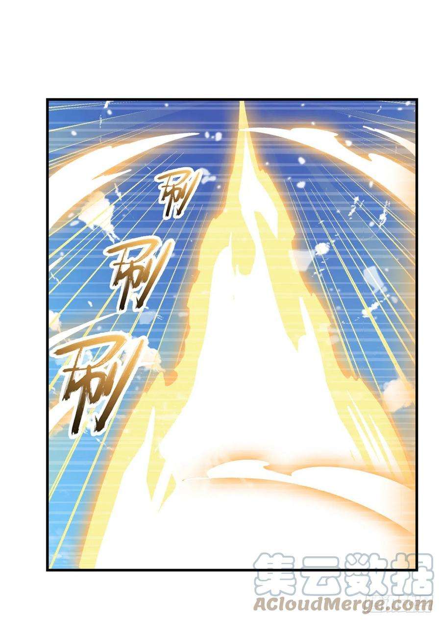 英雄再临（英雄？我早就不当了）芬里尔