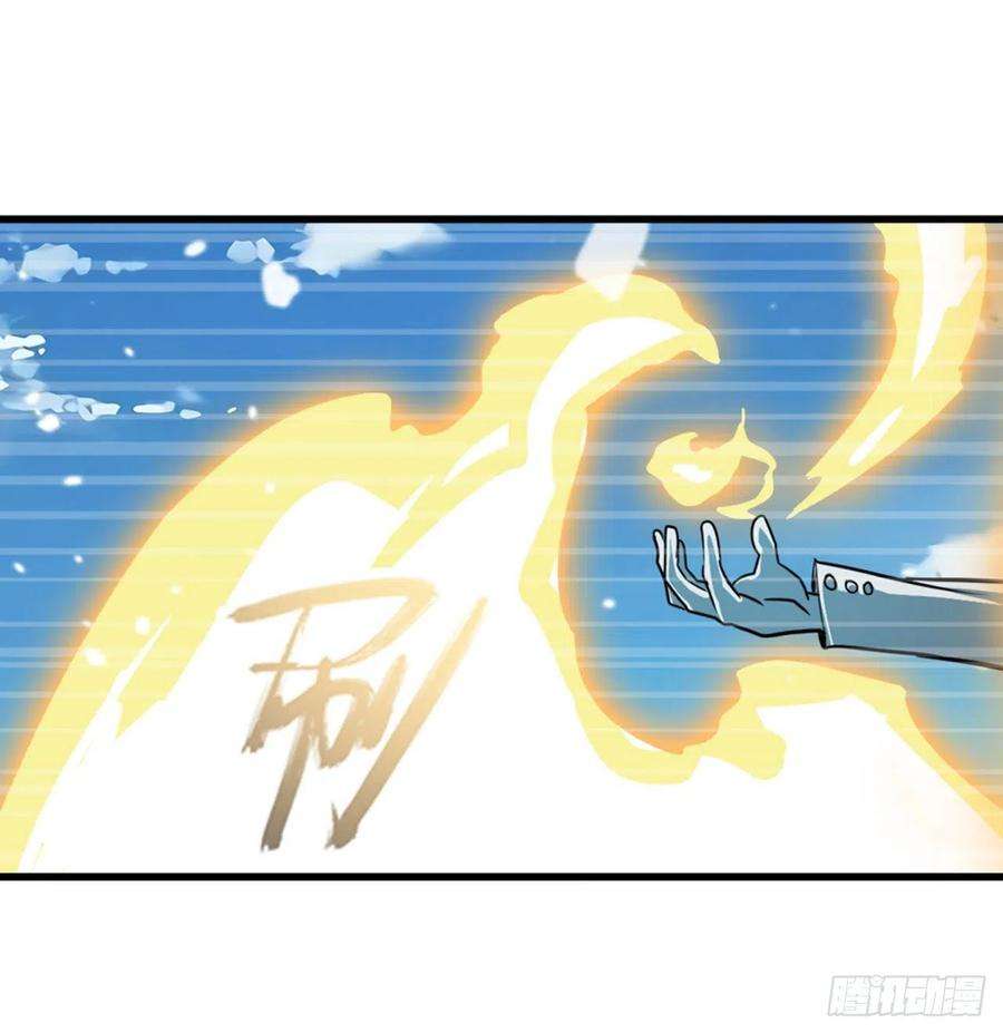 英雄再临（英雄？我早就不当了）芬里尔