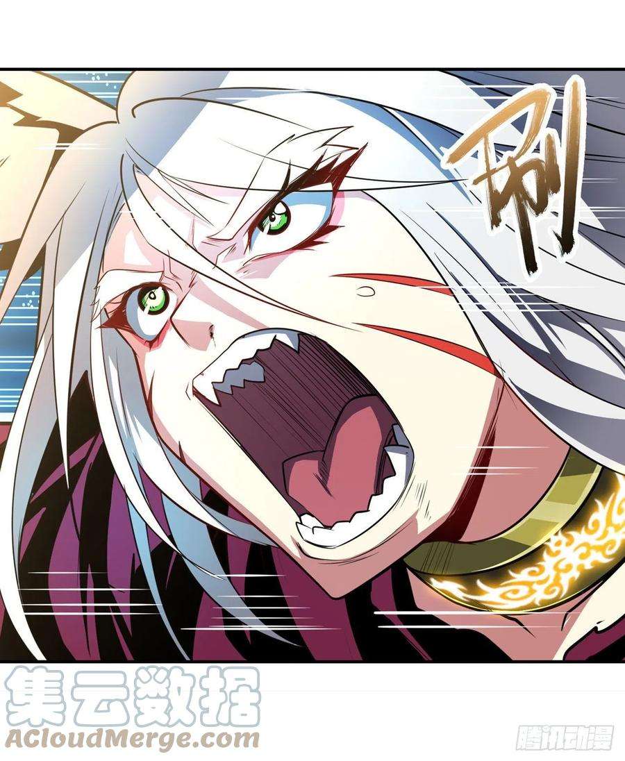 英雄再临（英雄？我早就不当了）芬里尔