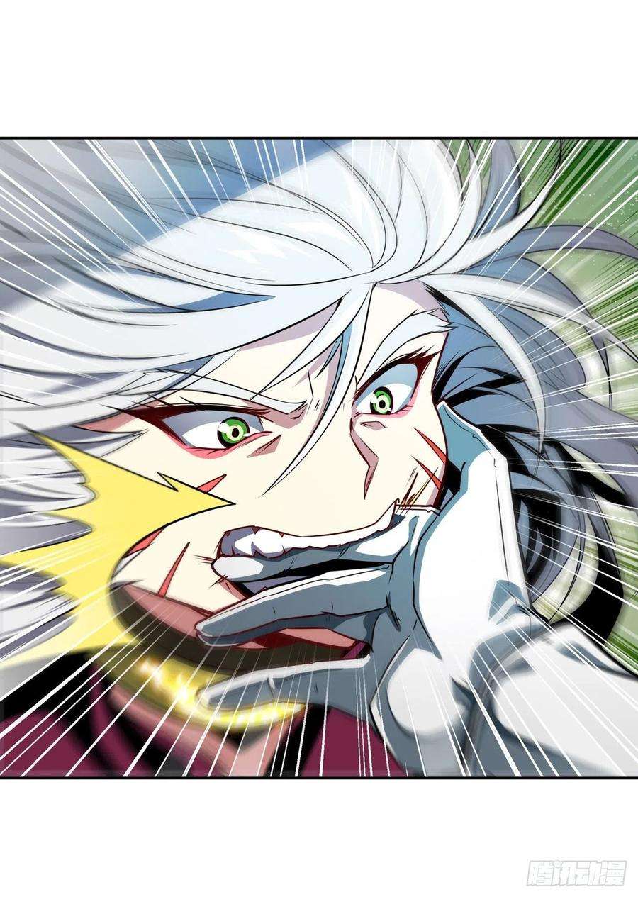 英雄再临（英雄？我早就不当了）芬里尔